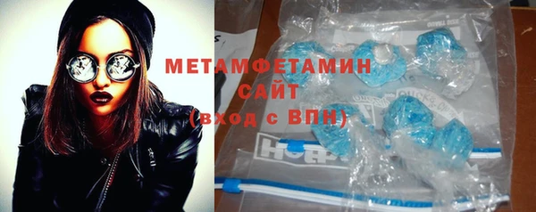 СК Арсеньев