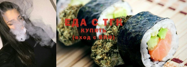 СК Арсеньев