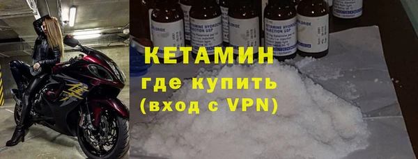 СК Арсеньев