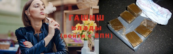 СК Арсеньев