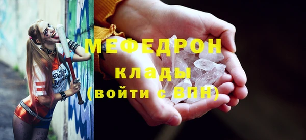 СК Арсеньев