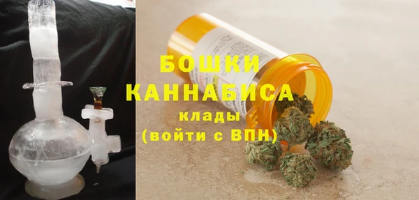 кокаин VHQ Армянск