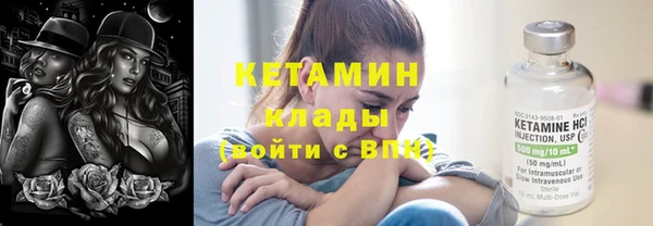 скорость mdpv Аркадак