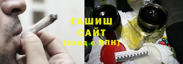 твердый Алзамай