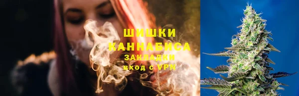 скорость mdpv Аркадак