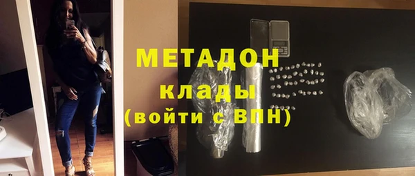 СК Арсеньев