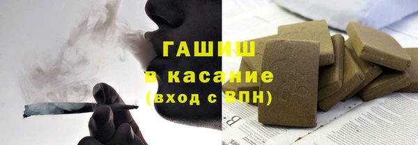 спиды Алексин