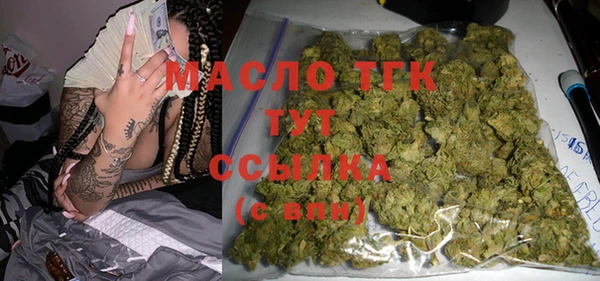 СК Арсеньев