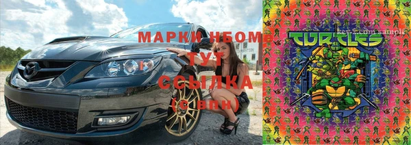 спиды Алексин
