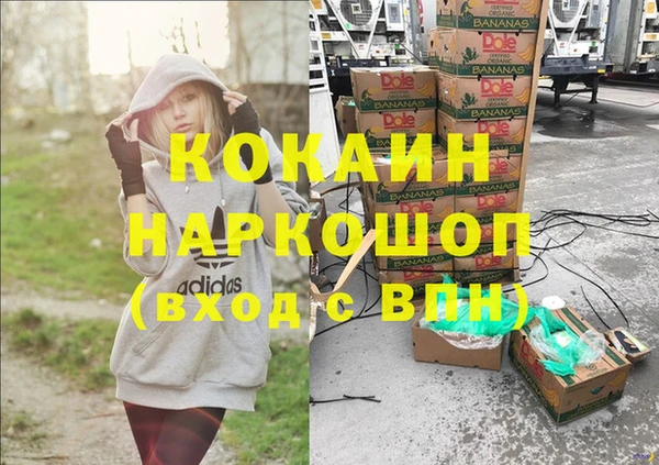 СК Арсеньев