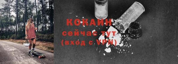 скорость mdpv Аркадак