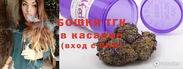 кокаин VHQ Армянск