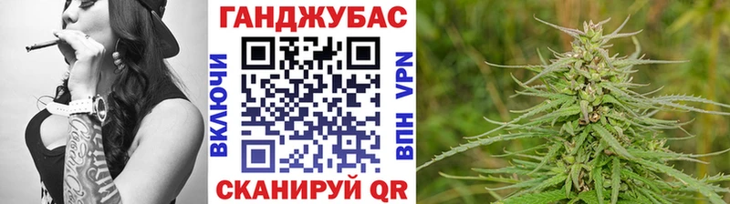МАРИХУАНА индика  где продают   Крым 